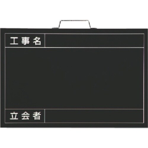 ユニット 撮影用黒板・木製・サイズ300X450X