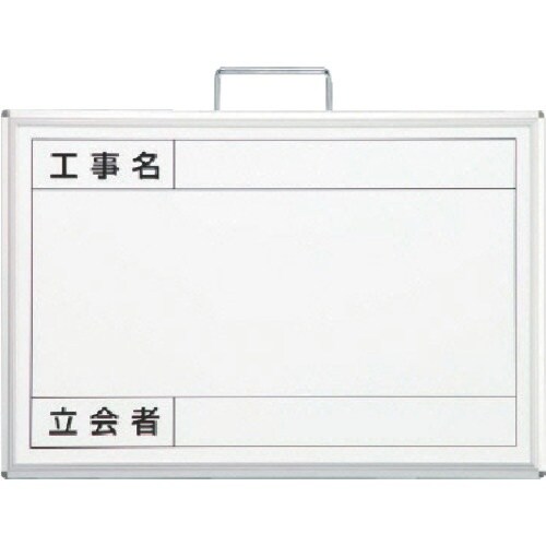 ユニット 撮影用黒板・ホーローホワイトボード・31