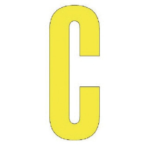 ユニット アルファベットC (黄)・合成ゴム・1文