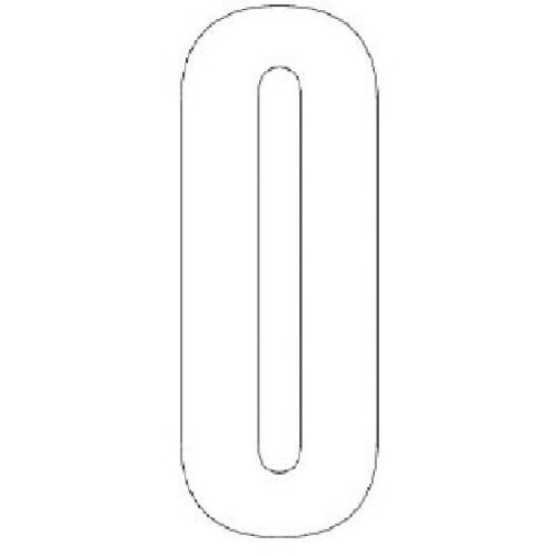 ユニット アルファベットO (白)・合成ゴム・1文