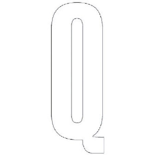 ユニット アルファベットQ (白)・合成ゴム・1文