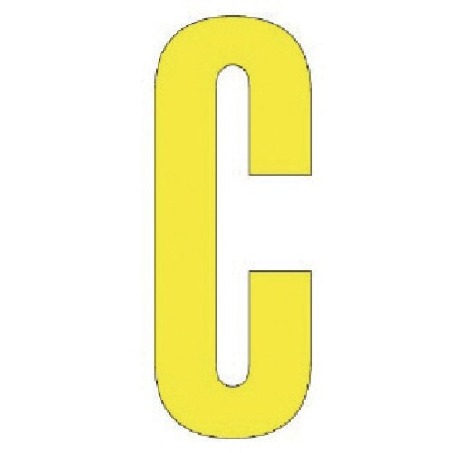 ユニット アルファベットC (黄)・合成ゴム・1文