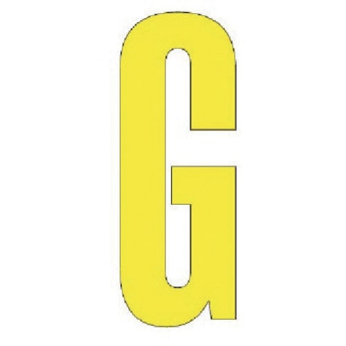 ユニット アルファベットG (黄)・合成ゴム・1文