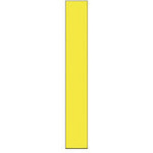 ユニット アルファベットI (黄)・合成ゴム・1文