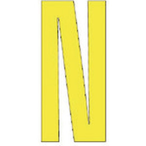 ユニット アルファベットN (黄)・合成ゴム・1文