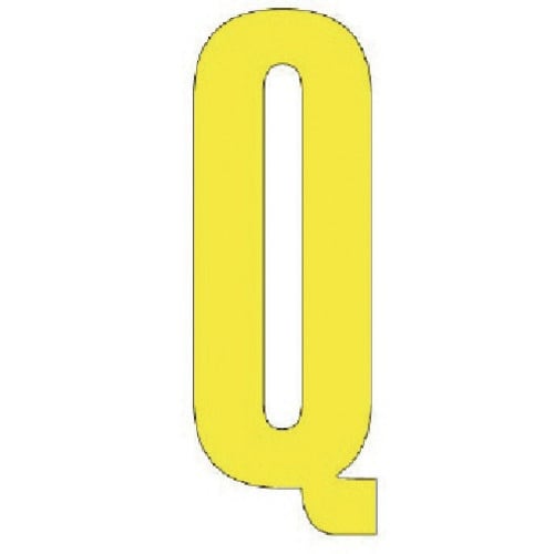 ユニット アルファベットQ (黄)・合成ゴム・1文
