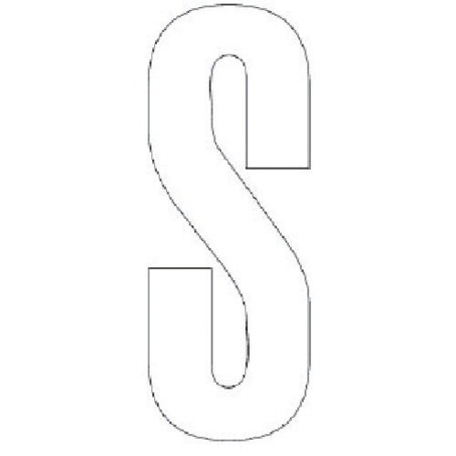 ユニット アルファベットS (白)・合成ゴム・1文