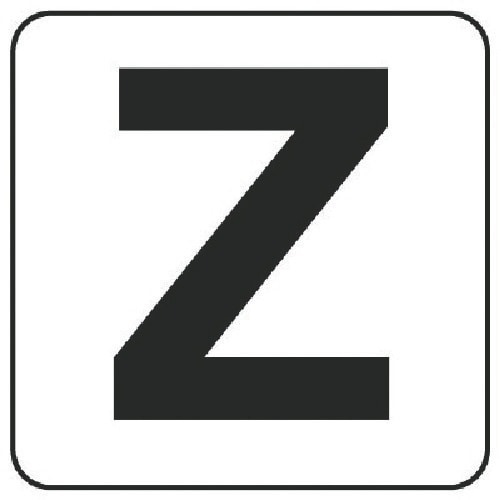 ユニット アルファベット表示ステッカーZ 5枚組