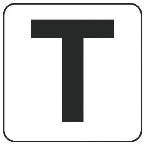 ユニット アルファベット表示ステッカーT 5枚組