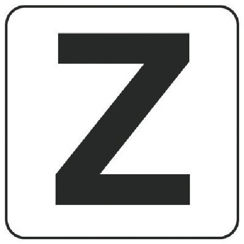 ユニット アルファベット表示ステッカーZ 5枚組