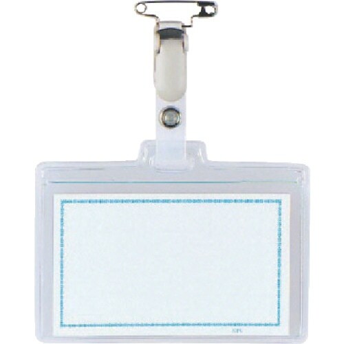 ユニット ネームプレート(タッグ付)2個1組・軟質