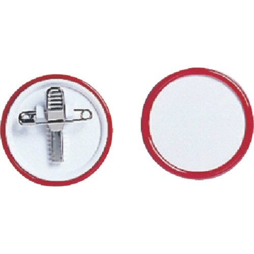 ユニット ネームプレート丸型・赤49φ・プラスチッ