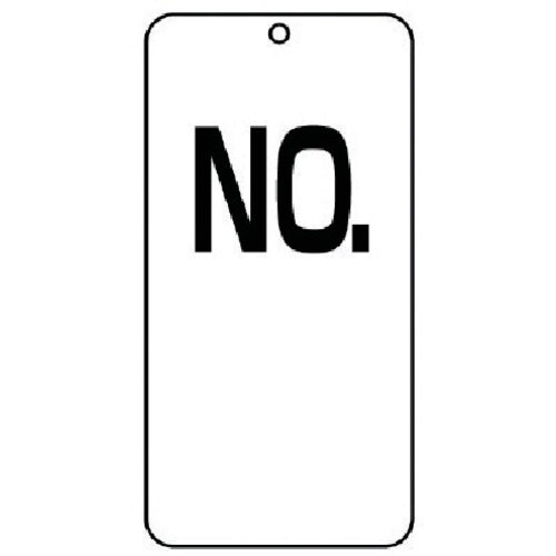 ユニット 数字表示板No. 2枚組 80×40×2