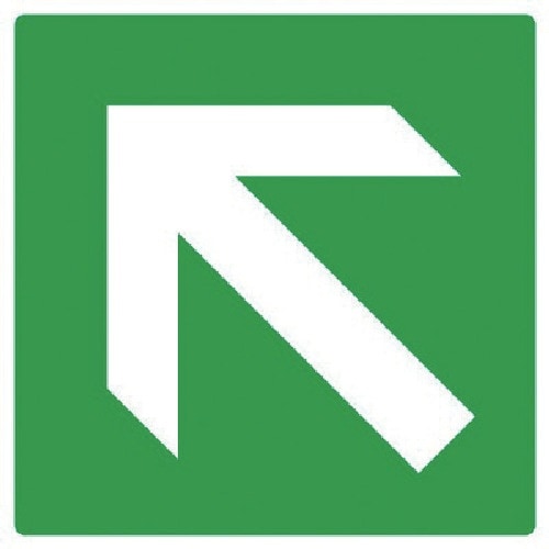 ユニット 矢印ステッカー 緑地白矢印ななめ 5枚組