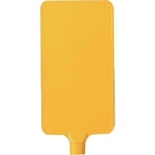 ユニット カラーサインボード縦型 黄無地 ABS樹