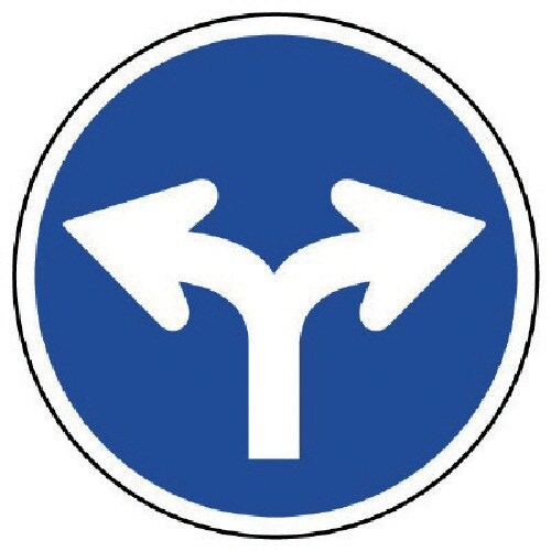 ユニット 規制標識(311−D)指定方向進行禁止