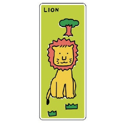 ユニット ジョイシール ライオン PVCステッカー