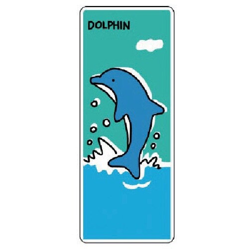 ユニット ジョイシール イルカ PVCステッカー