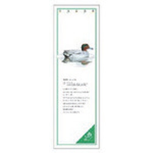 ユニット シールギャラリー コガモ PVCステッカ