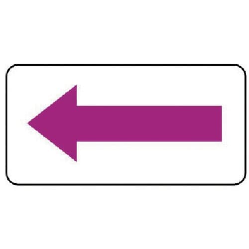 ユニット 配管ステッカー 方向表示・赤紫(小) 4