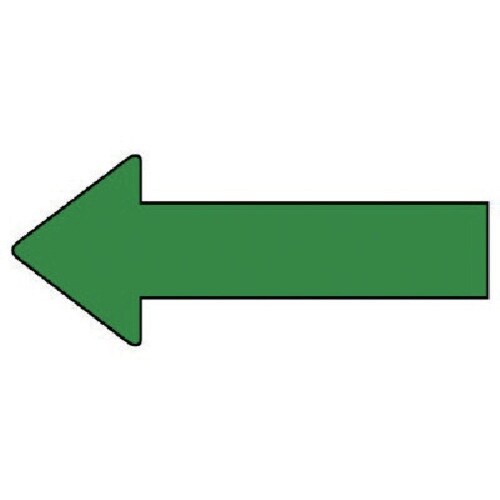 ユニット 配管ステッカー 方向表示 緑(中) 40