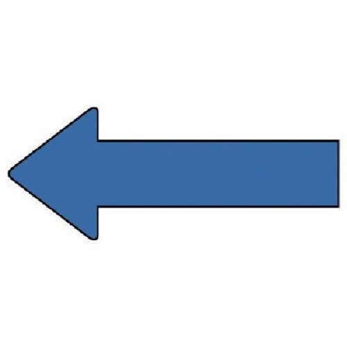 ユニット 配管ステッカー 方向表示 青(中) 40