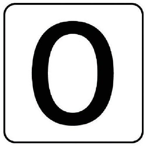 ユニット 配管ステッカー 数字0(中) アルミ 6