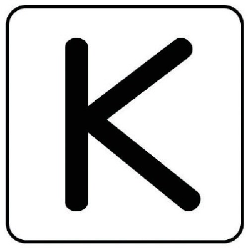 ユニット 配管ステッカー K(中) アルミ 60×