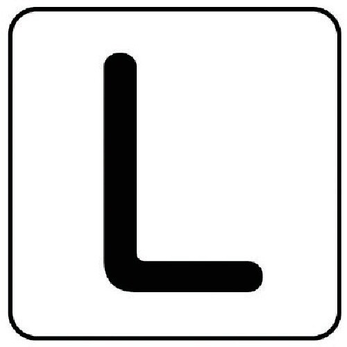 ユニット 配管ステッカー L(大) アルミ 80×