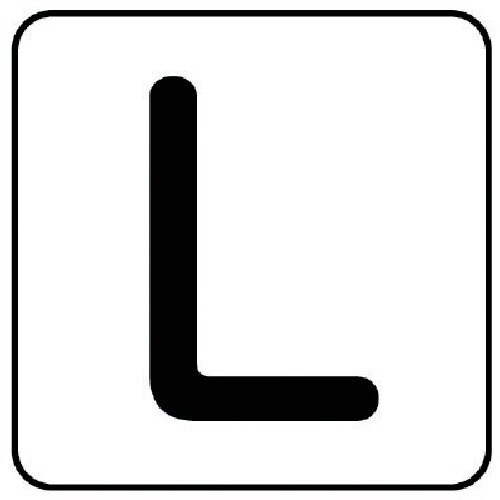 ユニット 配管ステッカー L(中) アルミ 60×