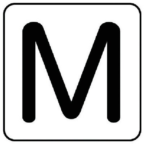 ユニット 配管ステッカー M(大) アルミ 80×