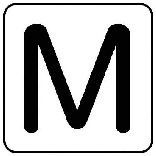 ユニット 配管ステッカー M(小) アルミ 40×