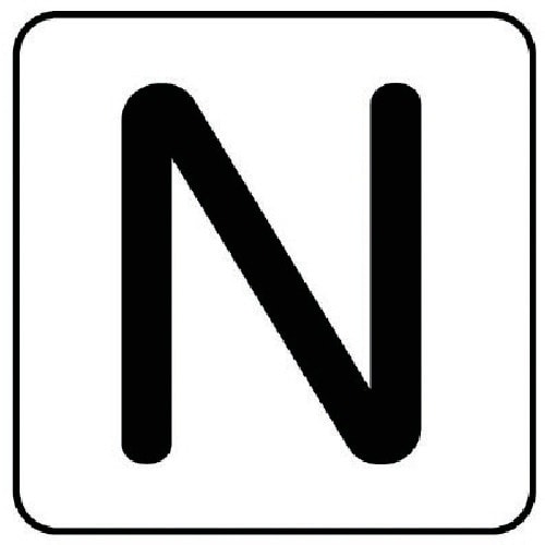 ユニット 配管ステッカー N(大) アルミ 80×