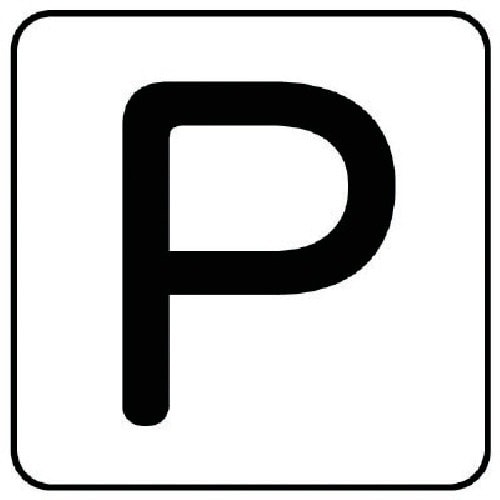 ユニット 配管ステッカー P(中) アルミ 60×