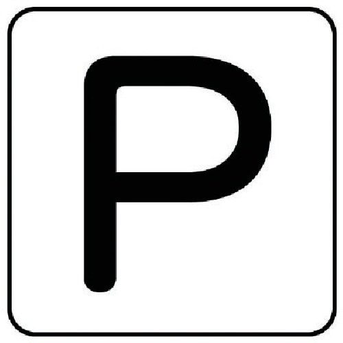 ユニット 配管ステッカー P(小) アルミ 40×