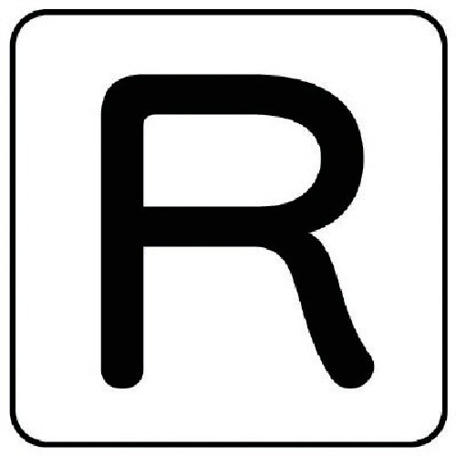 ユニット 配管ステッカー R(大) アルミ 80×