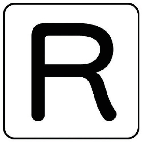 ユニット 配管ステッカー R(小) アルミ 40×