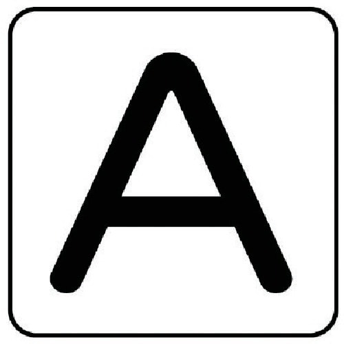 ユニット 配管ステッカー A(中) アルミ 60×