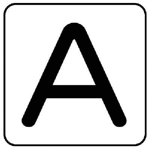 ユニット 配管ステッカー A(小) アルミ 40×