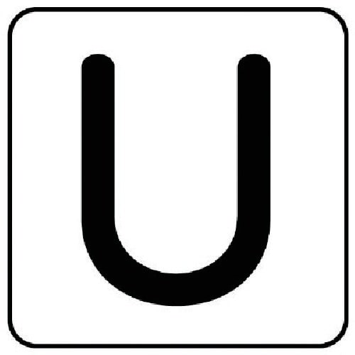 ユニット 配管ステッカー U(極小) アルミ 30
