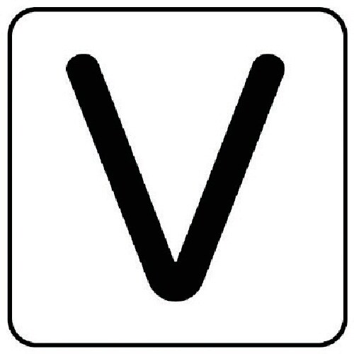 ユニット 配管ステッカー V(極小) アルミ 30