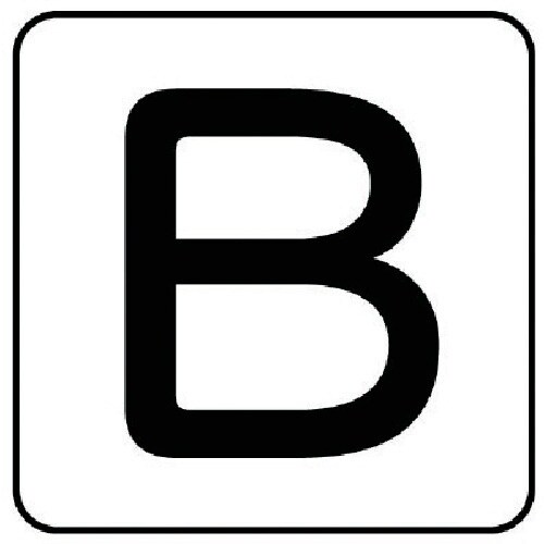 ユニット 配管ステッカー B(中) アルミ 60×