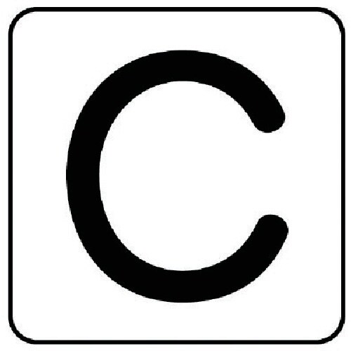 ユニット 配管ステッカー C(大) アルミ 80×