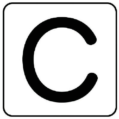 ユニット 配管ステッカー C(中) アルミ 60×