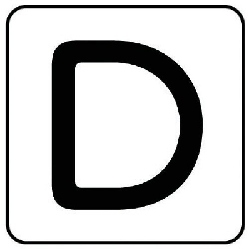 ユニット 配管ステッカー D(大) アルミ 80×