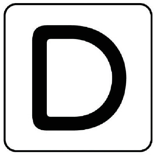 ユニット 配管ステッカー D(小) アルミ 40×