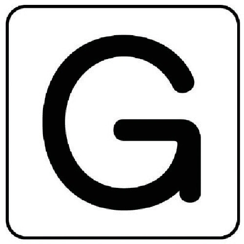 ユニット 配管ステッカー G(大) アルミ 80×