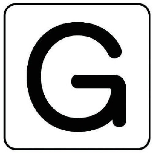 ユニット 配管ステッカー G(中) アルミ 60×