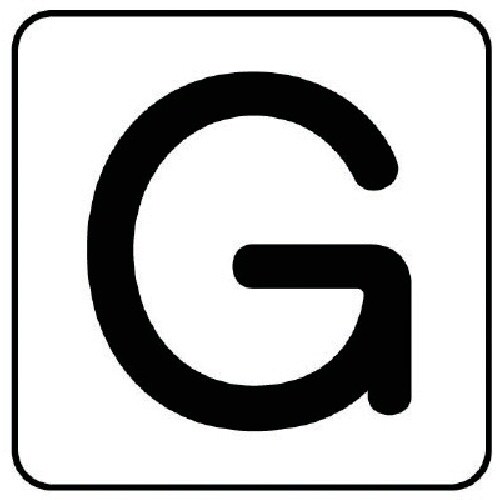 ユニット 配管ステッカー G(小) アルミ 40×