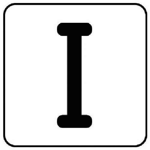 ユニット 配管ステッカー I(中) アルミ 60×